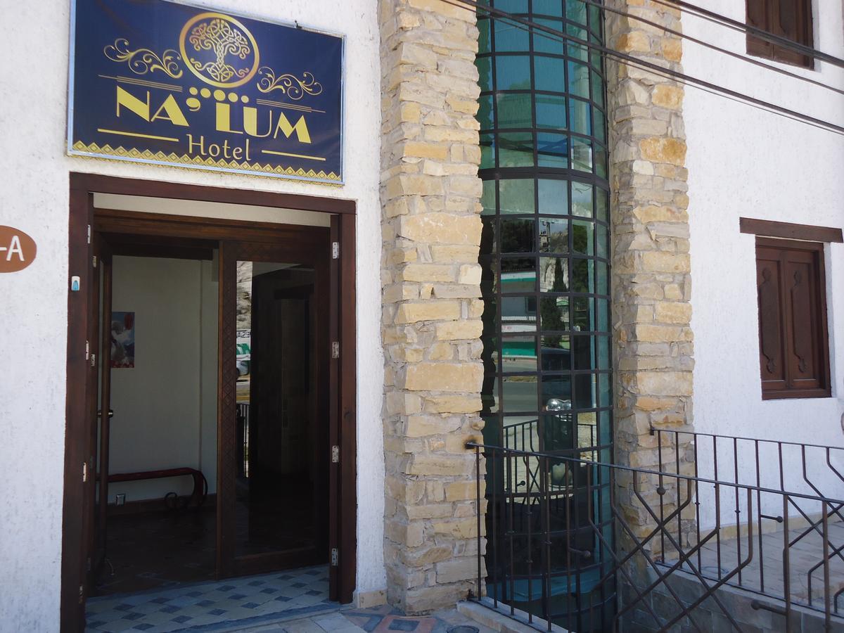 San Cristóbal de Las Casas Hotel Na'Lum מראה חיצוני תמונה