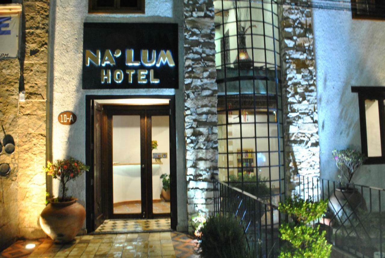 San Cristóbal de Las Casas Hotel Na'Lum מראה חיצוני תמונה